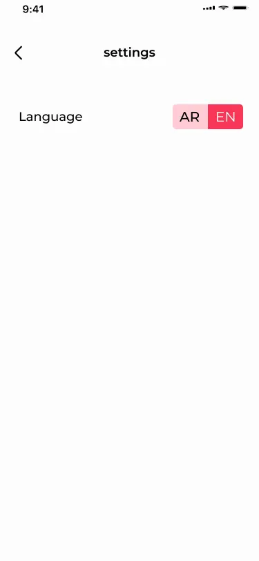 تصميم شاشة Settings بـ Flutter