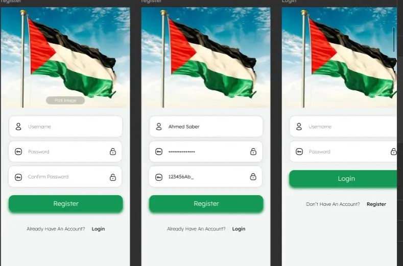 ربط API واحدة مع Flutter باستخدام Cubit