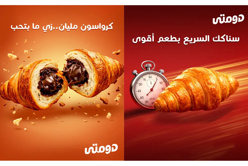 تصميم 1 منشور سوشيال ميديا
