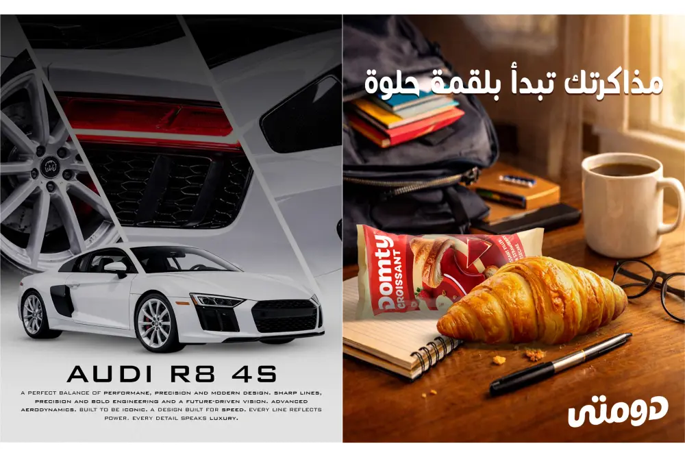 تصميم 1 منشور سوشيال ميديا