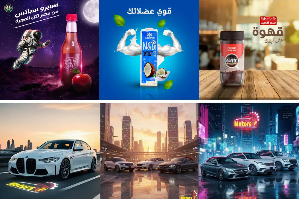 تصميم 1 منشور سوشيال ميديا