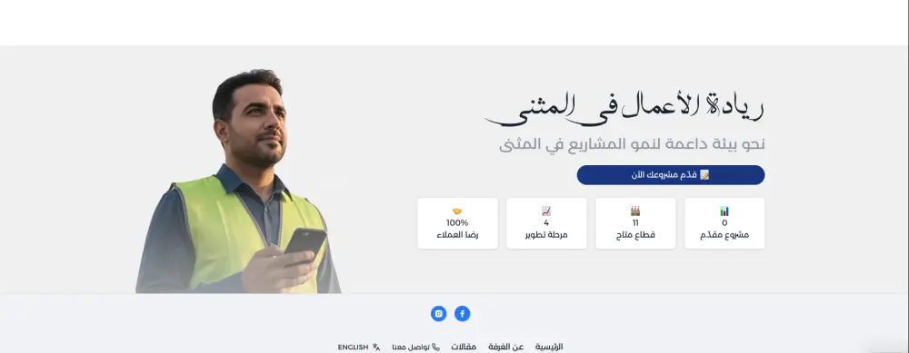 برمجه وتطوير المواقع