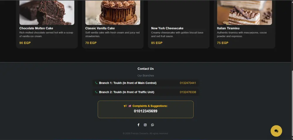 تصميم وبرمجة منيو رقمي (Digital Menu) تفاعلي وسريع للمطاعم والكافيهات