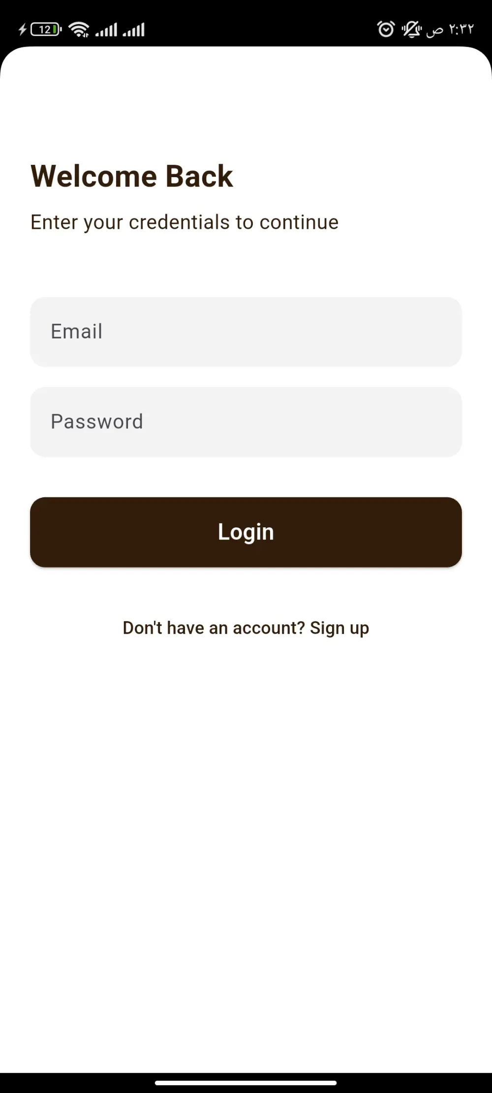 سأحول تصميم Figma إلى Flutter (حتى 5 شاشات)