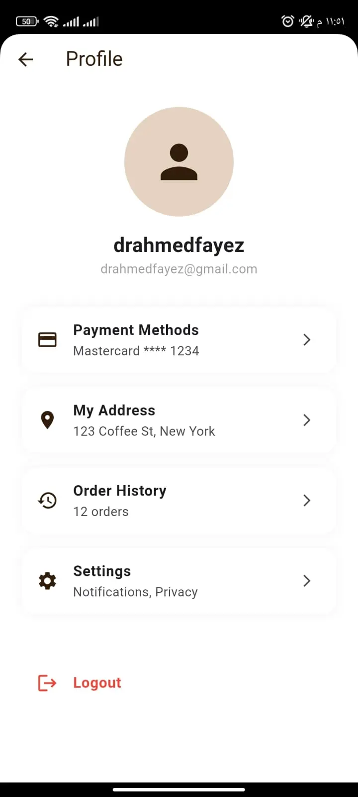 سأحول تصميم Figma إلى Flutter (حتى 5 شاشات)