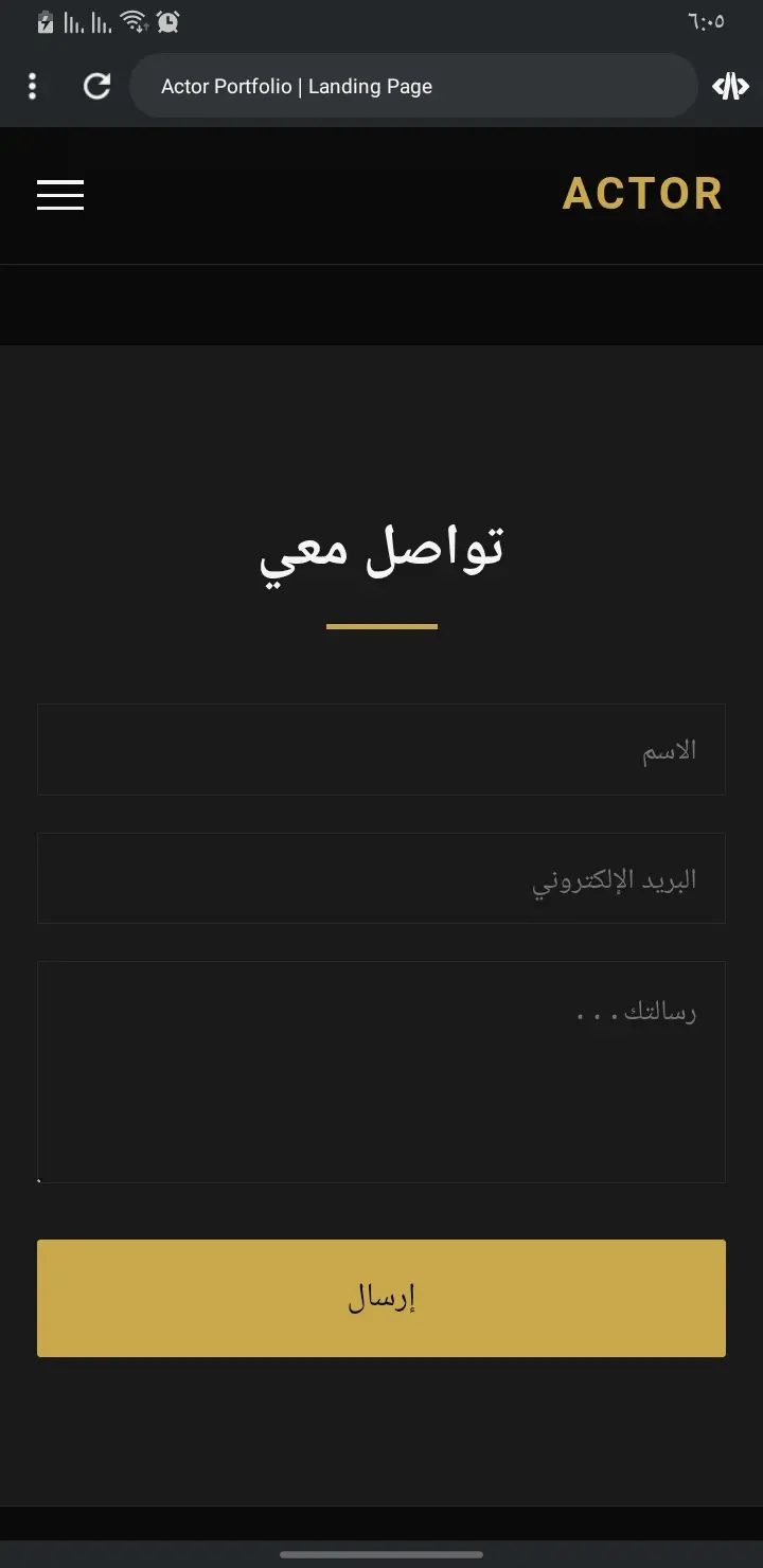 تصميم صفحة هبوط احترافية متجاوبة (Landing Page) تليق بمشروعك أو علامتك التجارية.