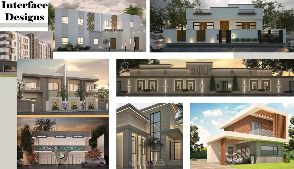 تصميم واجهات معمارية ومناظير خارجية