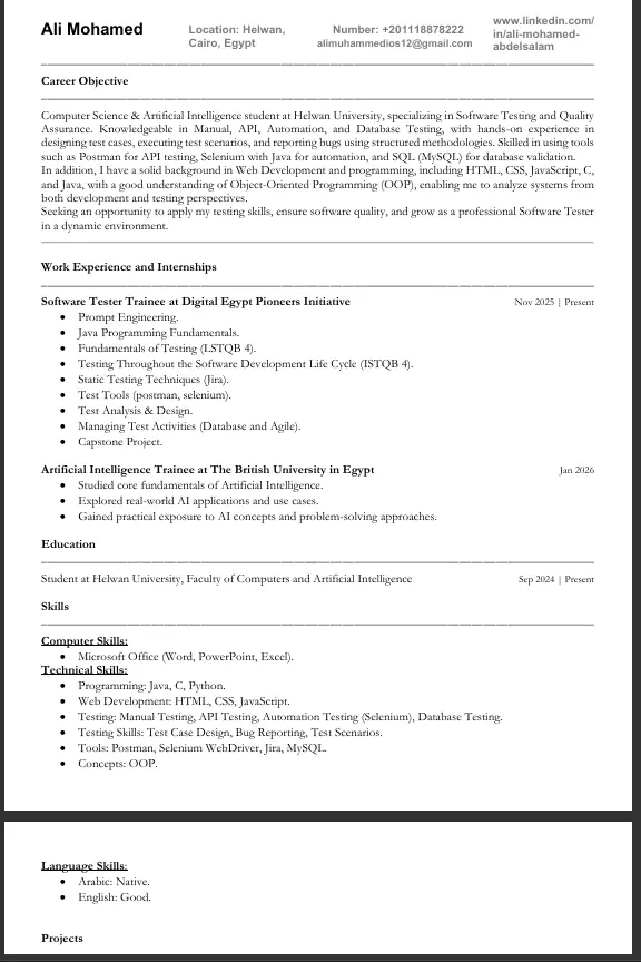 كتابة سيرة ذاتية احترافية ATS-Friendly