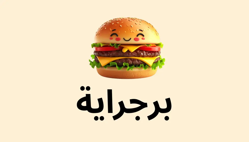 مصممة جرافيك محترفة لتنفيذ كافة تصاميمك الإبداعية