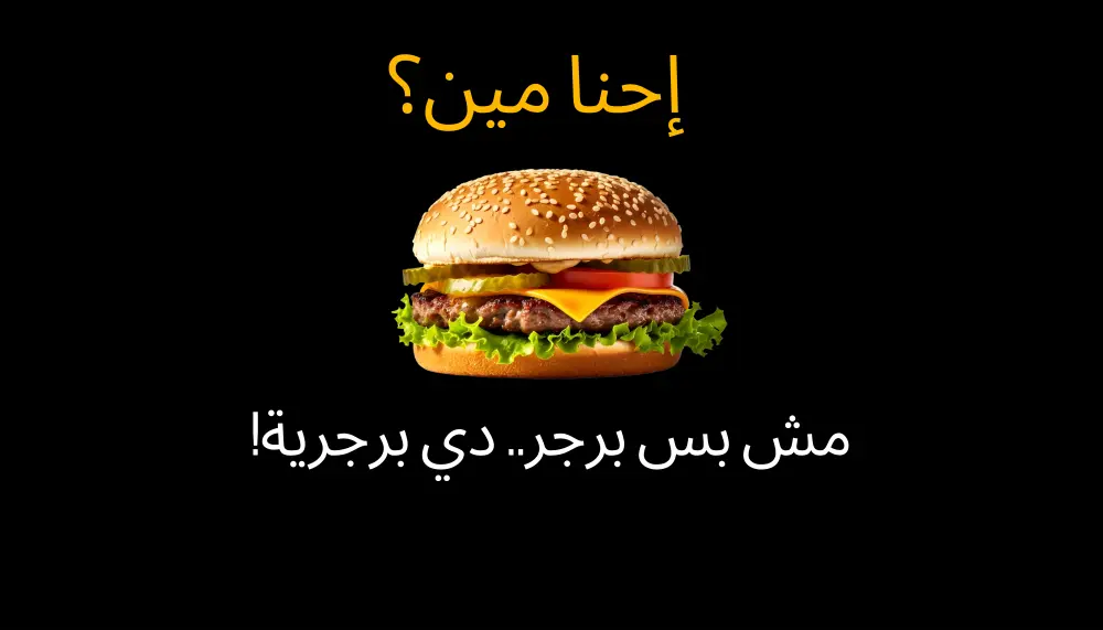 مصممة جرافيك محترفة لتنفيذ كافة تصاميمك الإبداعية