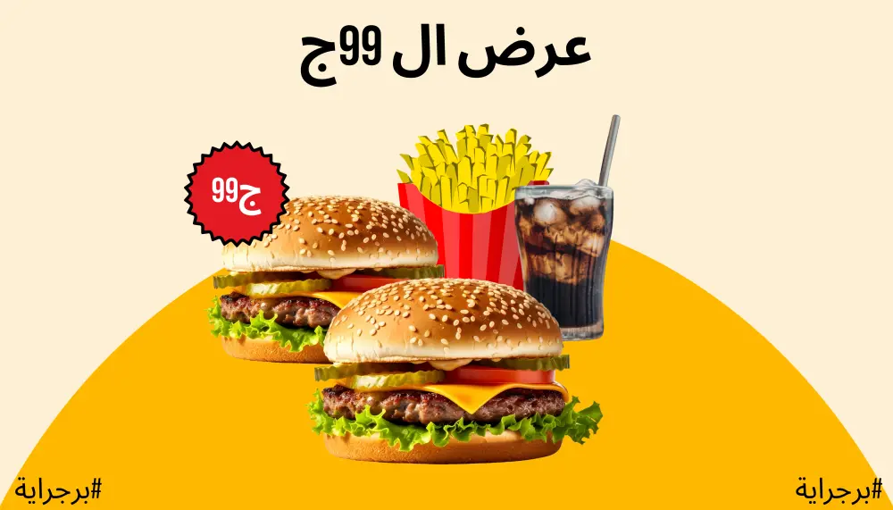مصممة جرافيك محترفة لتنفيذ كافة تصاميمك الإبداعية