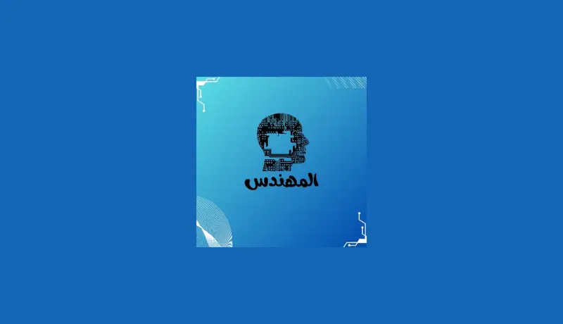 تصميم شعار احترافي (لوجو) يعبر عن هوية مشروعك