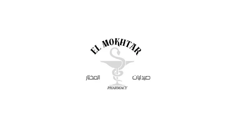 تصميم شعار احترافي (لوجو) يعبر عن هوية مشروعك