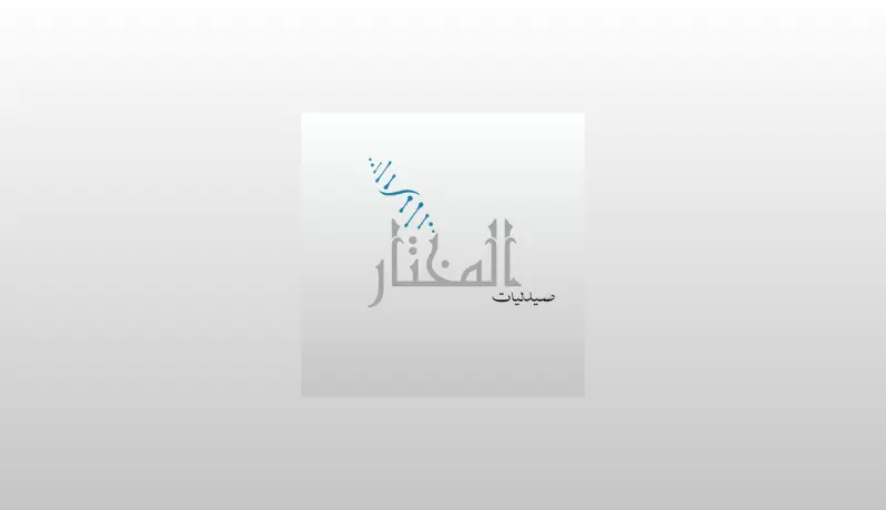 تصميم شعار احترافي (لوجو) يعبر عن هوية مشروعك