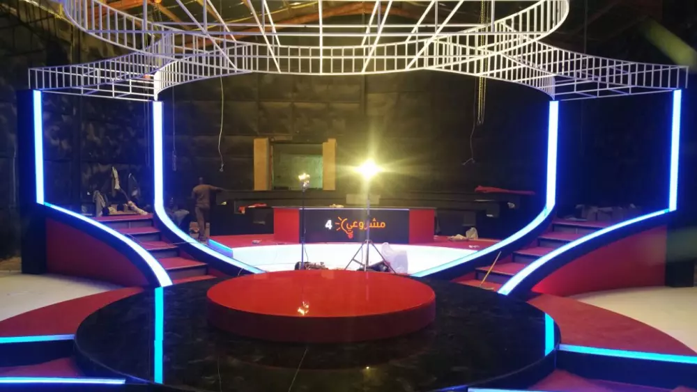 تصميم ديكور تلفزيوني TV Set Design