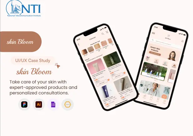 تصميم UX/UI Design