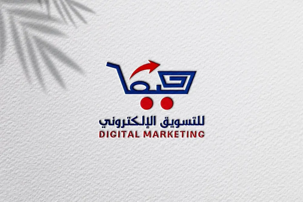 تصميم شعارات إبداعية اقرب لذوقك وانسب لمشروعك