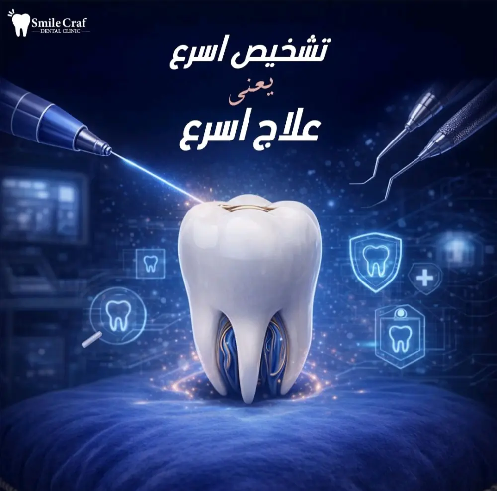تصميم بوستات سوشيال ميديا