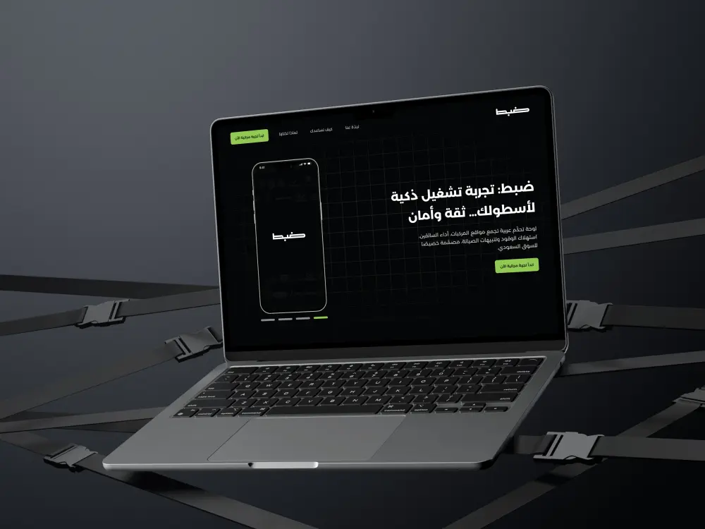 تصميم صفحة هبوط (Landing Page) احترافية تضاعف معدل التحويل.