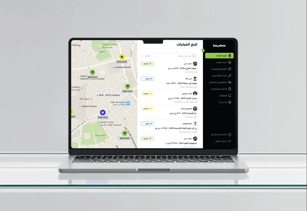 تصميم واجهات مواقع إلكترونية ولوحات تحكم (Dashboards) معقدة.