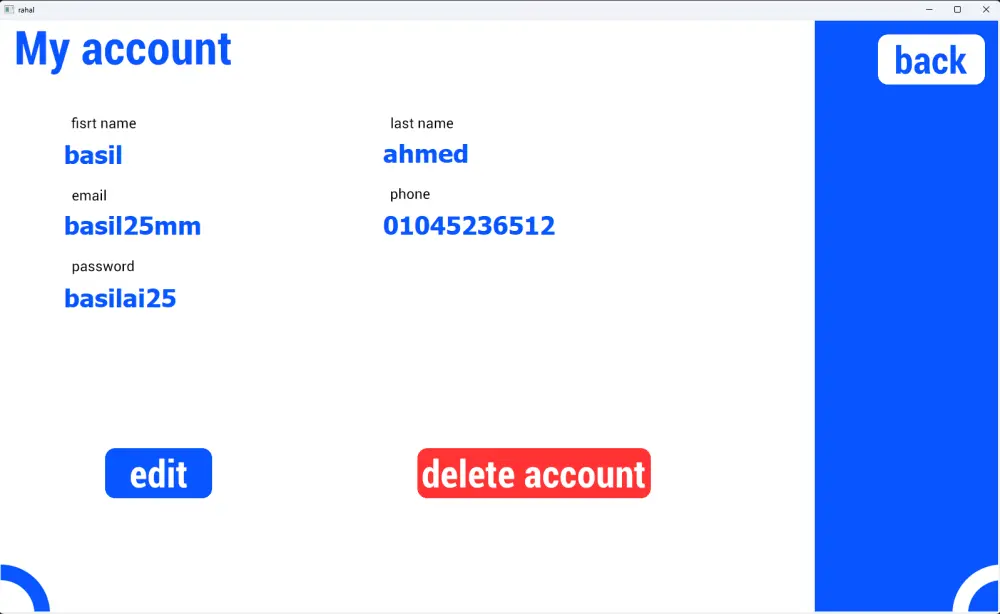 إنشاء تطبيق سطح مكتب (Desktop Application)