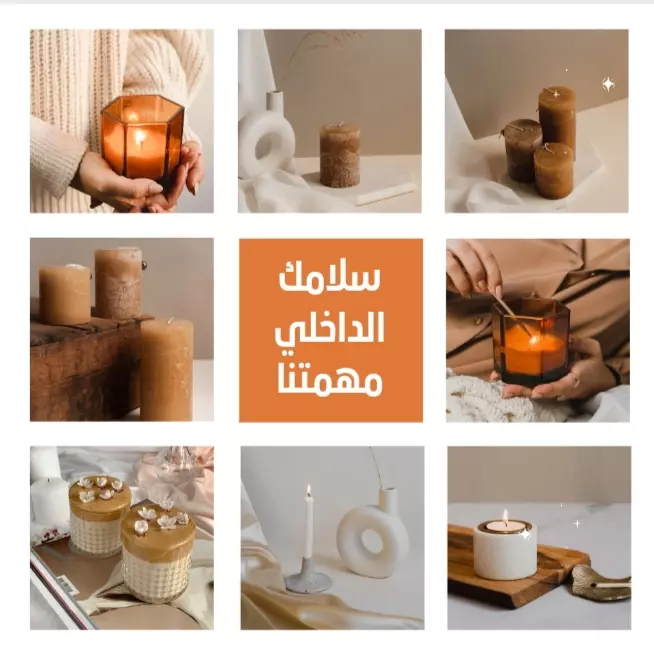 إدارة حساب سوشيال ميديا