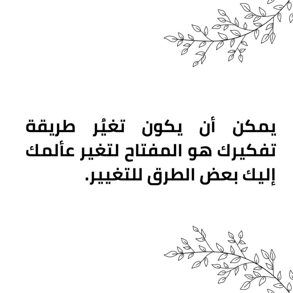 كتابة محتوي سوشيال ميديا