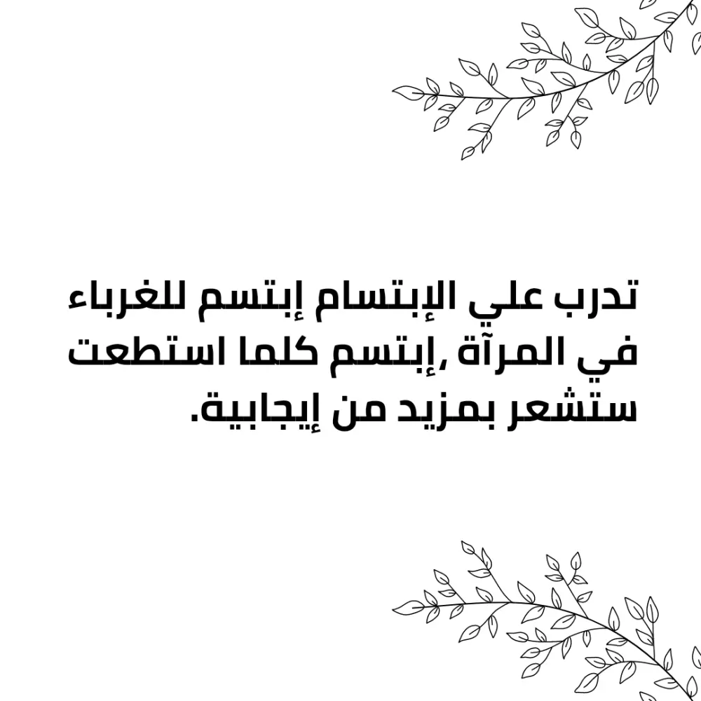 كتابة محتوي سوشيال ميديا