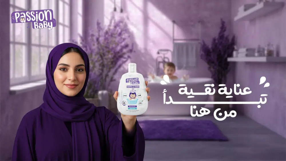 تصميم حملة سوشيال ميديا (3 بوستات) بشكل جذاب ومتناسق
