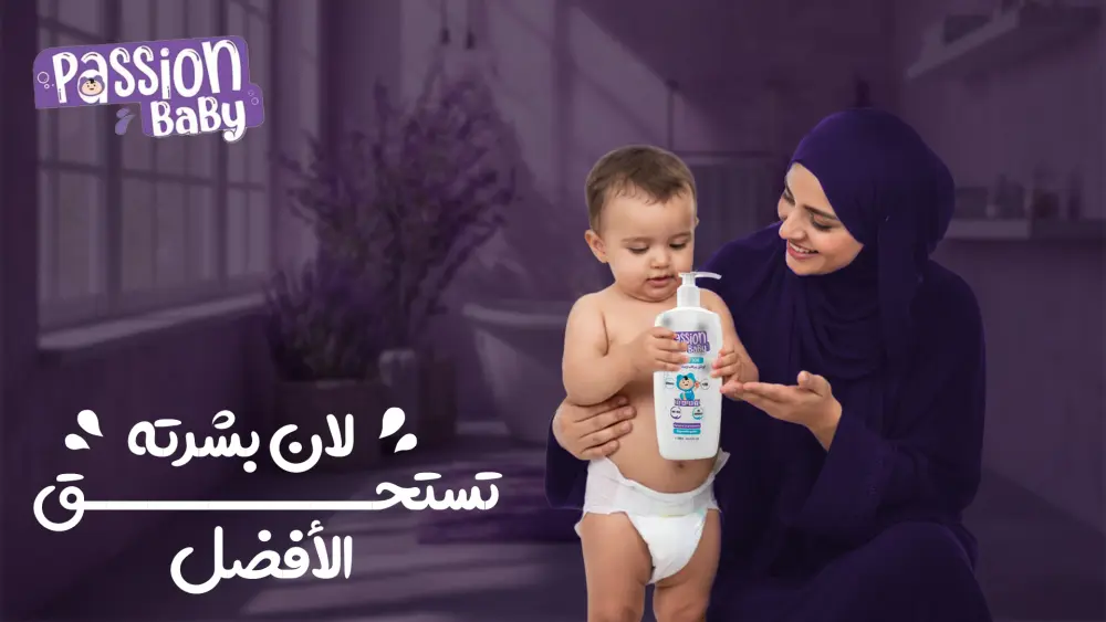 تصميم حملة سوشيال ميديا (3 بوستات) بشكل جذاب ومتناسق