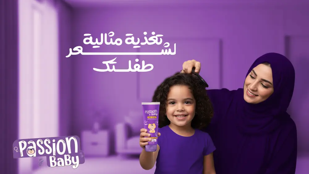 تصميم حملة سوشيال ميديا (3 بوستات) بشكل جذاب ومتناسق