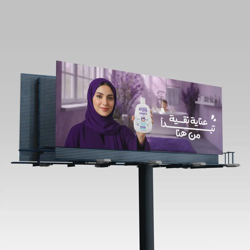 تصميم حملة سوشيال ميديا (3 بوستات) بشكل جذاب ومتناسق