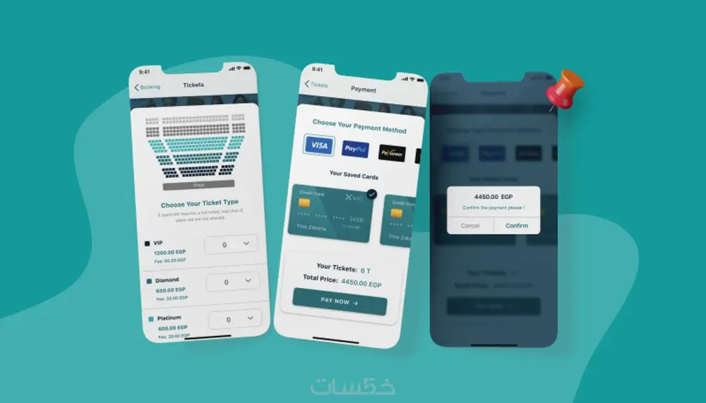 مرحبًا 👋 أقدم خدمة تصميم واجهات المستخدم وتجربة المستخدم (UI UX) بشكل احترافي وعصري للمواقع والتطبيقات باستخدام Figma.