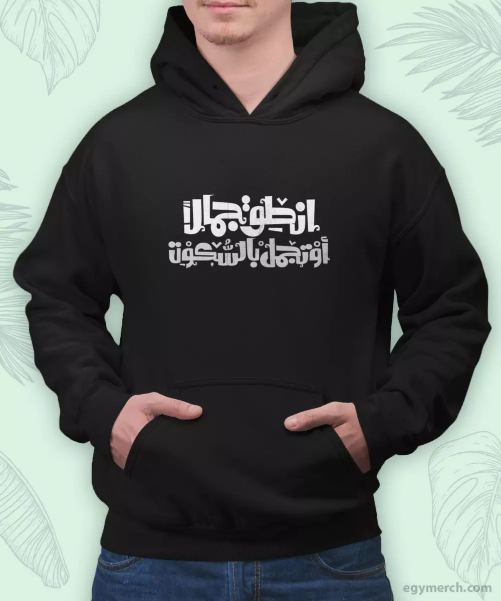 تصميم تيشرتات