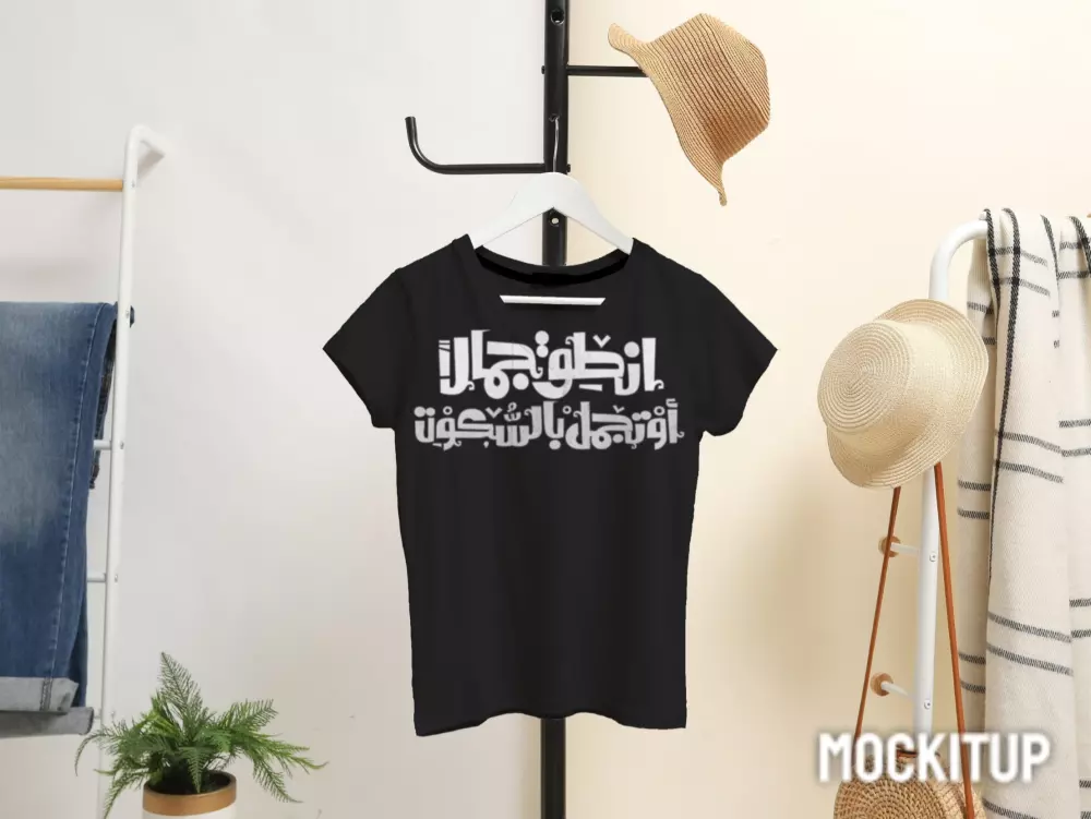 تصميم تيشرتات