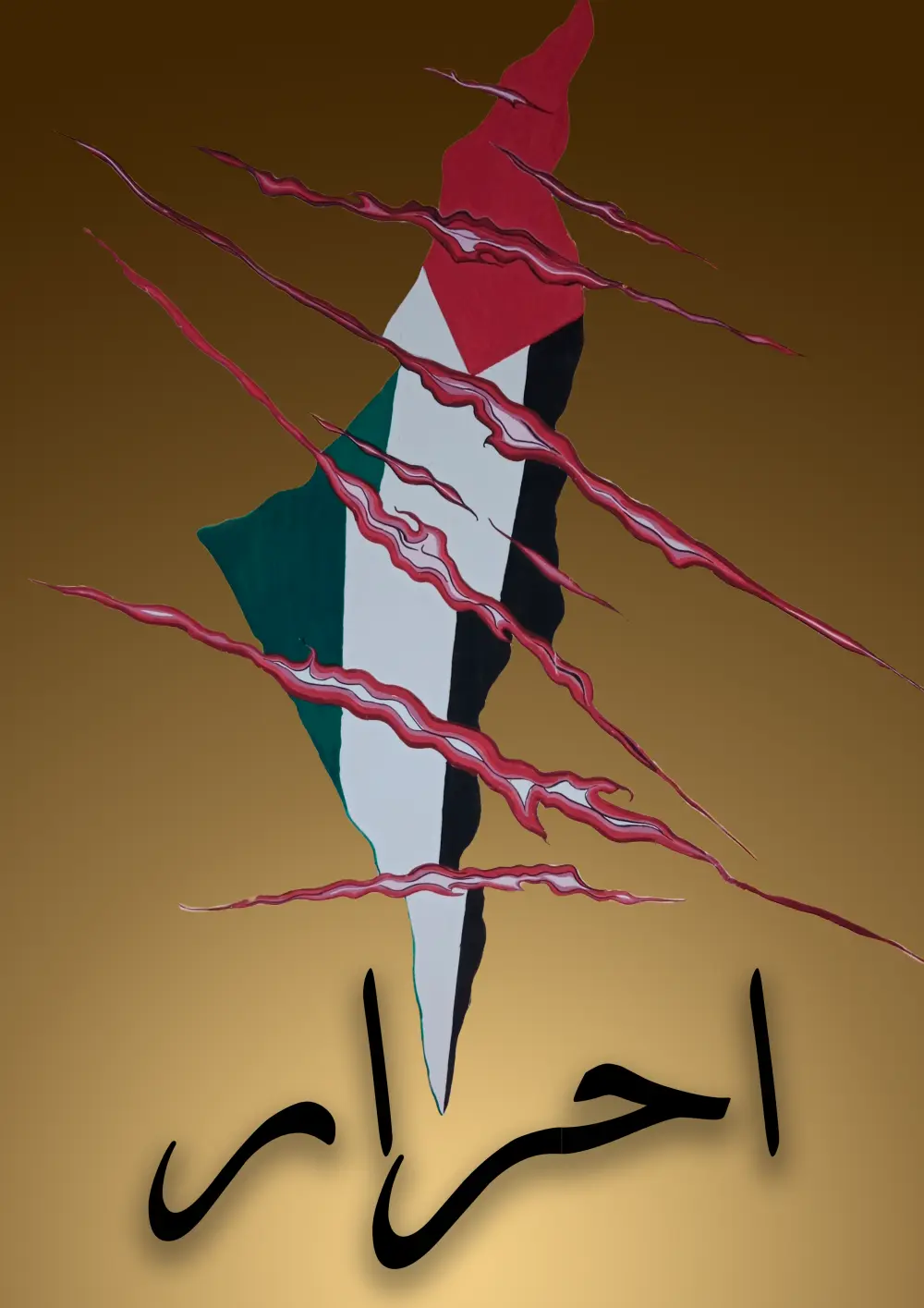 تصميم بوستر