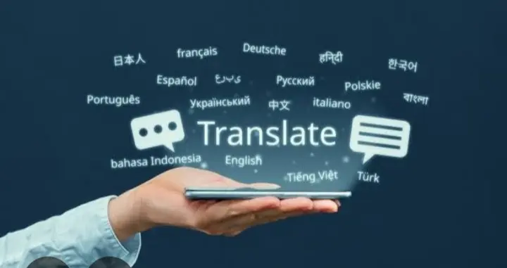 ترجمة من العربية للإنجليزية والعكس ومن الصينية للعربيه والعكس ومن الصينية للإنجليزية والعكس