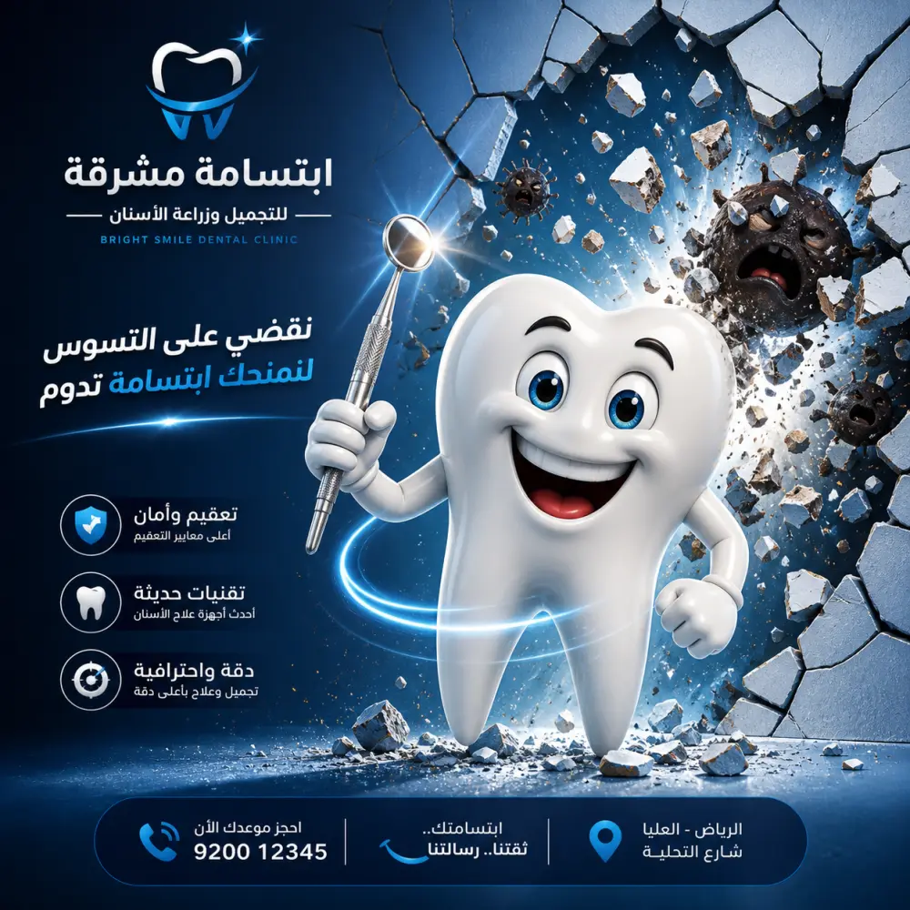 توليد 3صور وتصاميم إبداعية احترافية بالذكاء الاصطناعي.