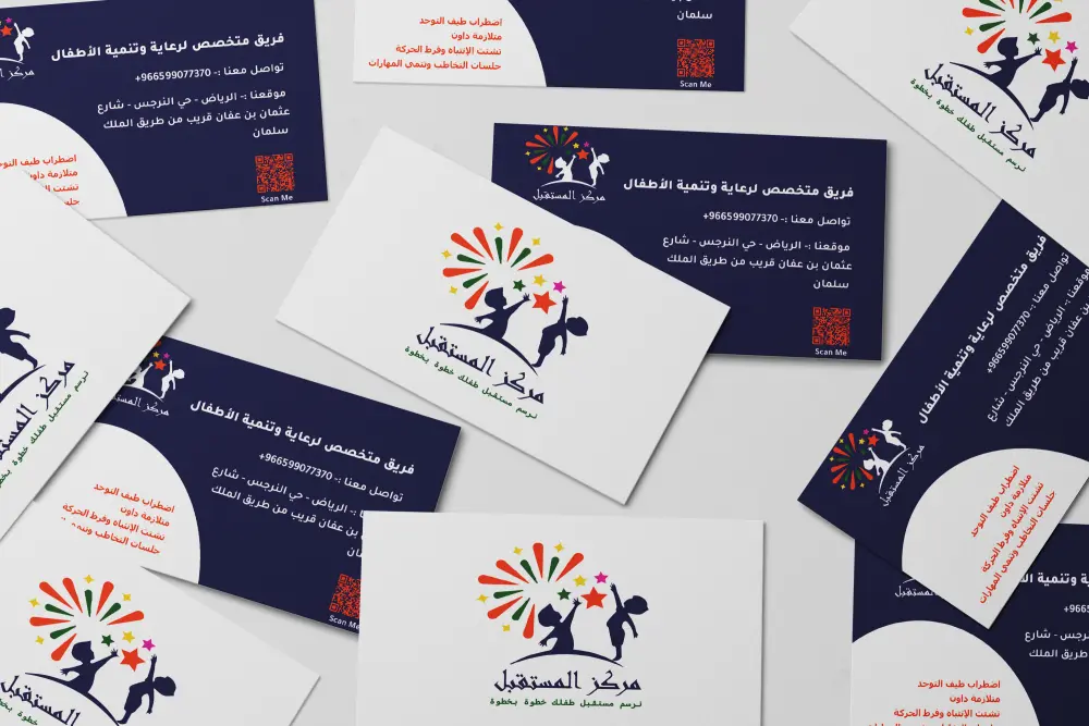 سأصمم لك هوية بصرية احترافية متكاملة لعلامتك التجارية