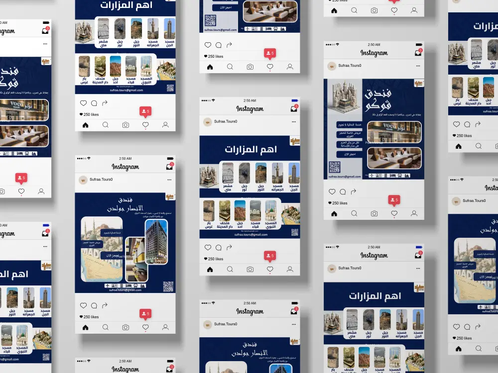 تصميم منشورات سوشيال ميديا احترافية تعكس هوية نشاطك وتجذب العملاء
