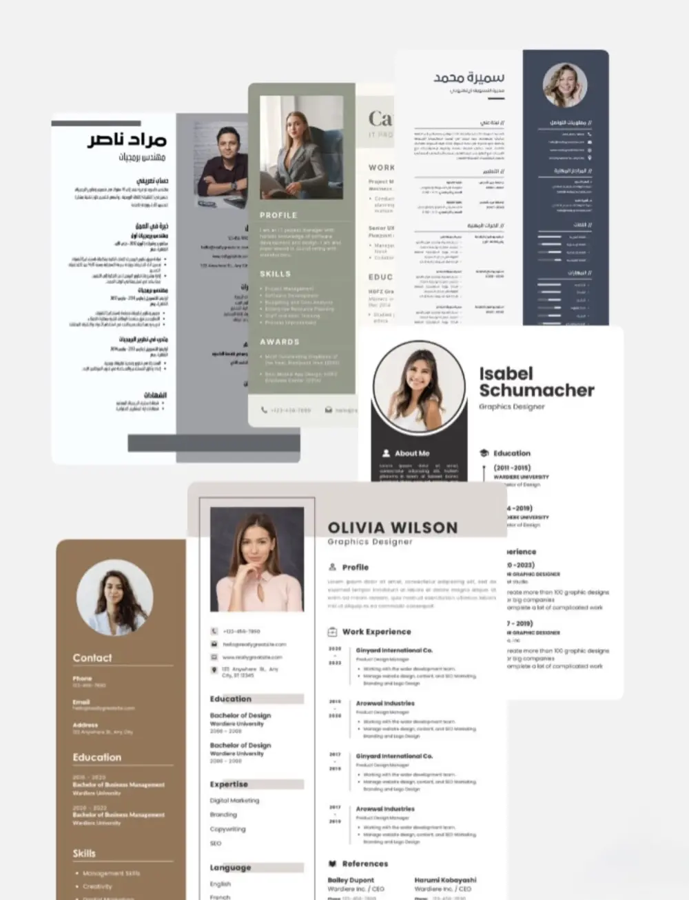 تصميم سيرة ذاتية CV احترافية وعصرية جاهزة للتقديم