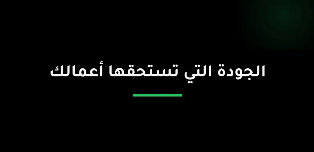 مونتاج وتحرير فيديوهات احترافية  لمنصات التواصل الاجتماعي واليوتيوب