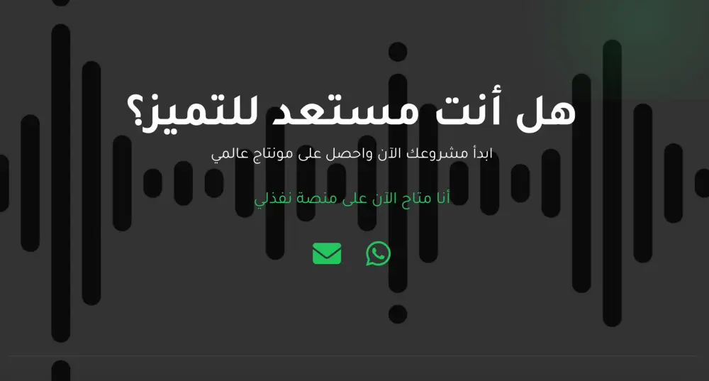 مونتاج وتحرير فيديوهات احترافية  لمنصات التواصل الاجتماعي واليوتيوب