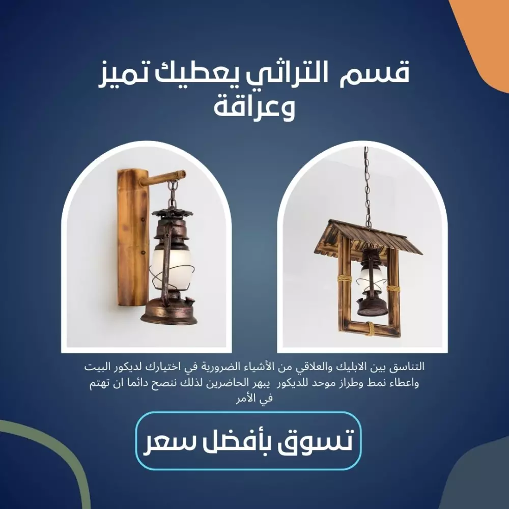 تصميم وكتابة محتوي مميز للسوشيال ميديا