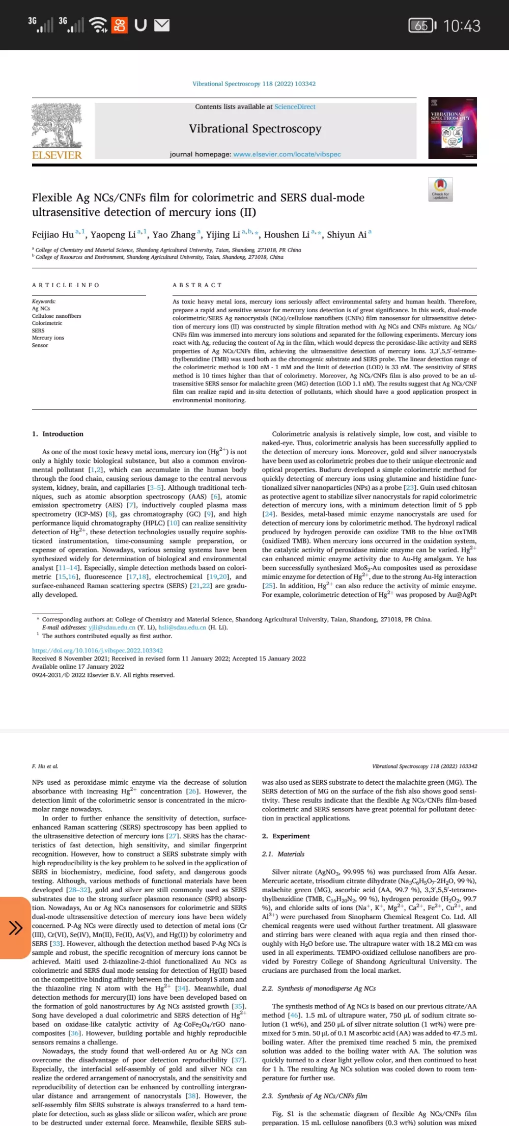 كتابة بحث مدرسي او ملف وورد