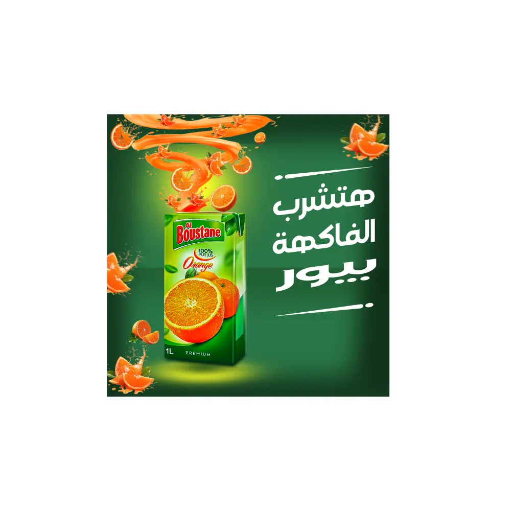 تصميمات سوشيال ميديا