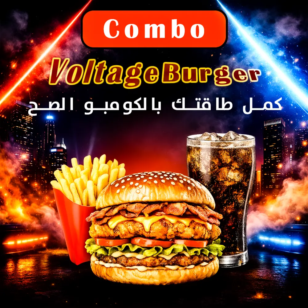تصميم بوسترات سوشيال ميديا احترافية ودمج صور (Manipulation) لجذب العملاء
