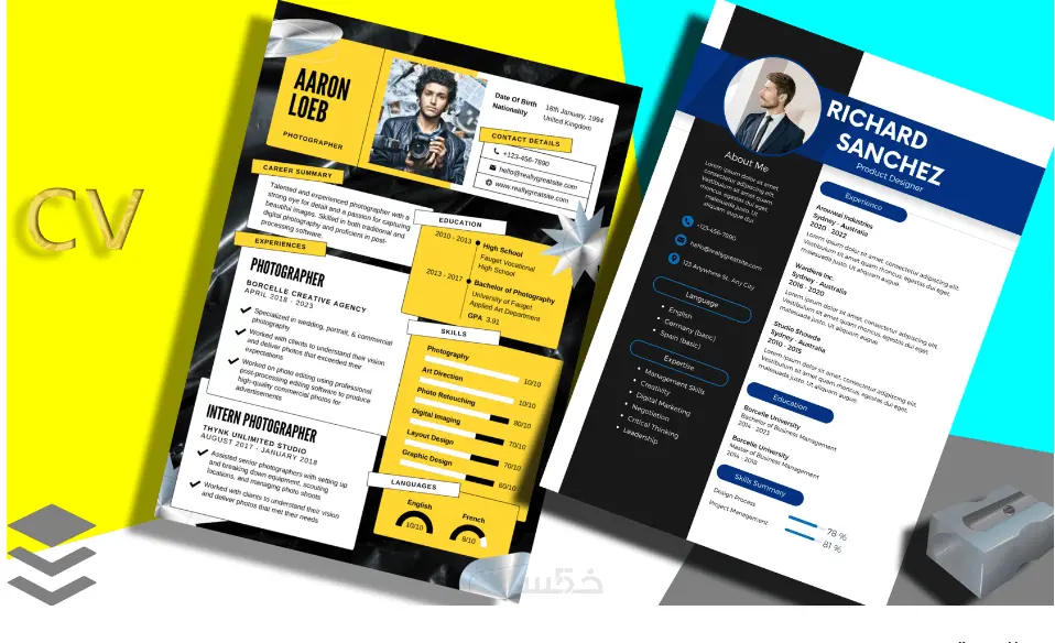 كتابة وتصميم سيرة ذاتية (CV) احترافية متوافقة مع أنظمة الـ ATS