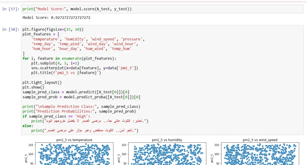 🔥 أحوّل صورك إلى نظام ذكاء اصطناعي يصنّفها بدقة عالية باستخدام CNN وDeep Learning (ResNet) حتى مع بيانات قليلة 🤖 ⚡ أداء قوي | 🎯 دقة عالية | 🚀 نتائج احترافية 📊 تصنيف تلقائي سريع وذكي
