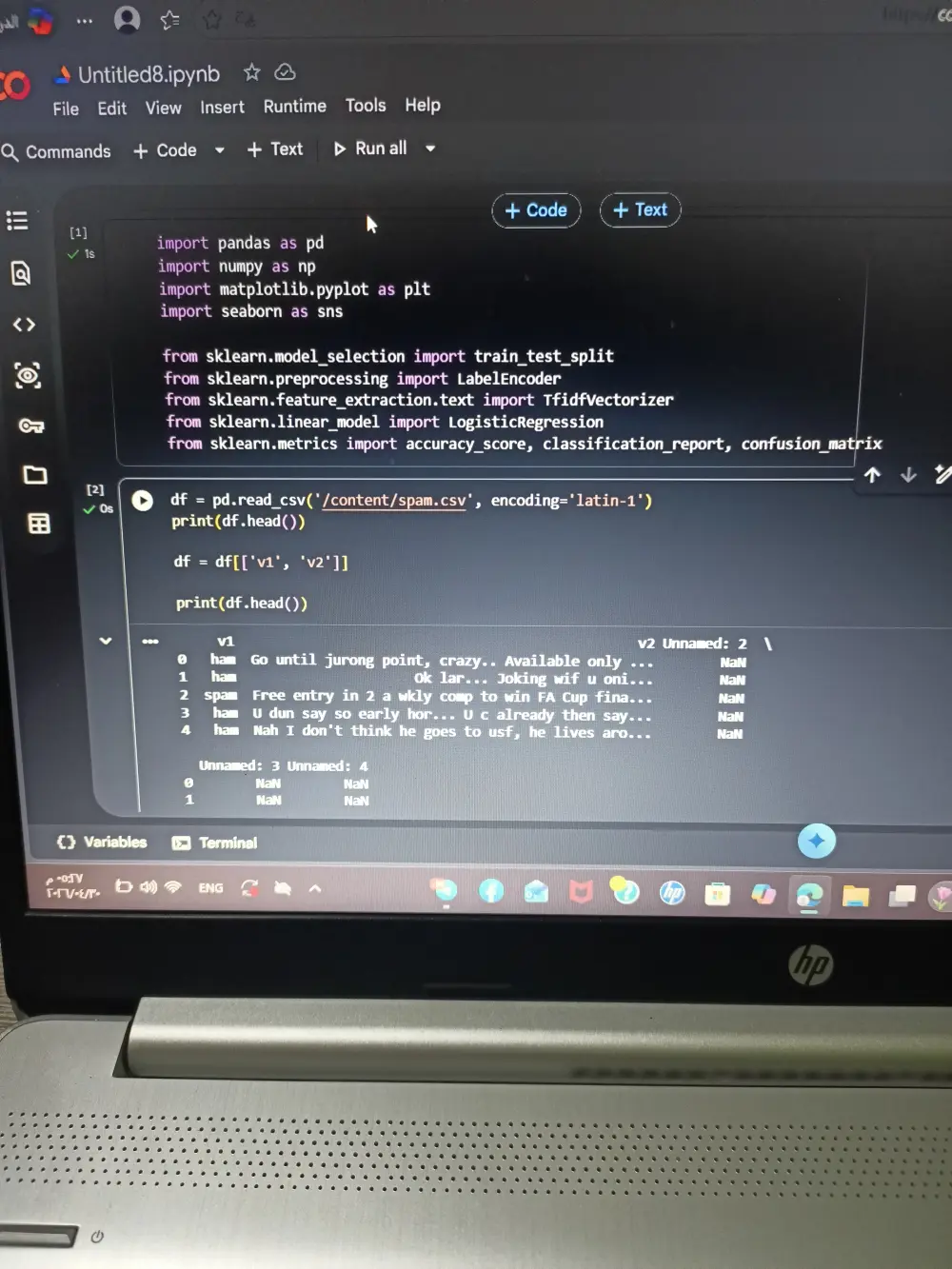 خدمة تنظيف وتجهيز البيانات
